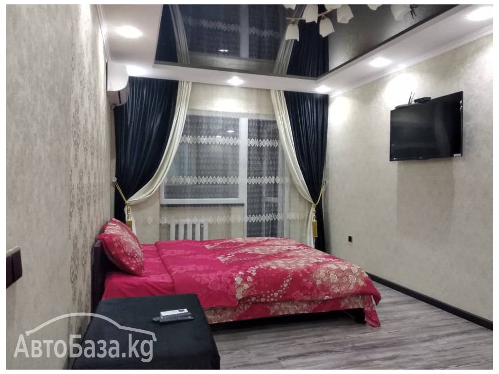 Квартиры посуточно в Бишкеке! Гостиница! 1 комнатная квартира