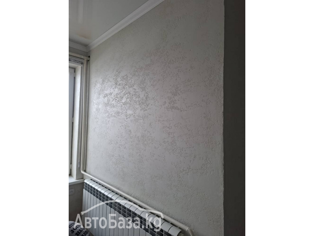 Утепление Бишкек. Декор, Травертин, Снежок, Фасад
