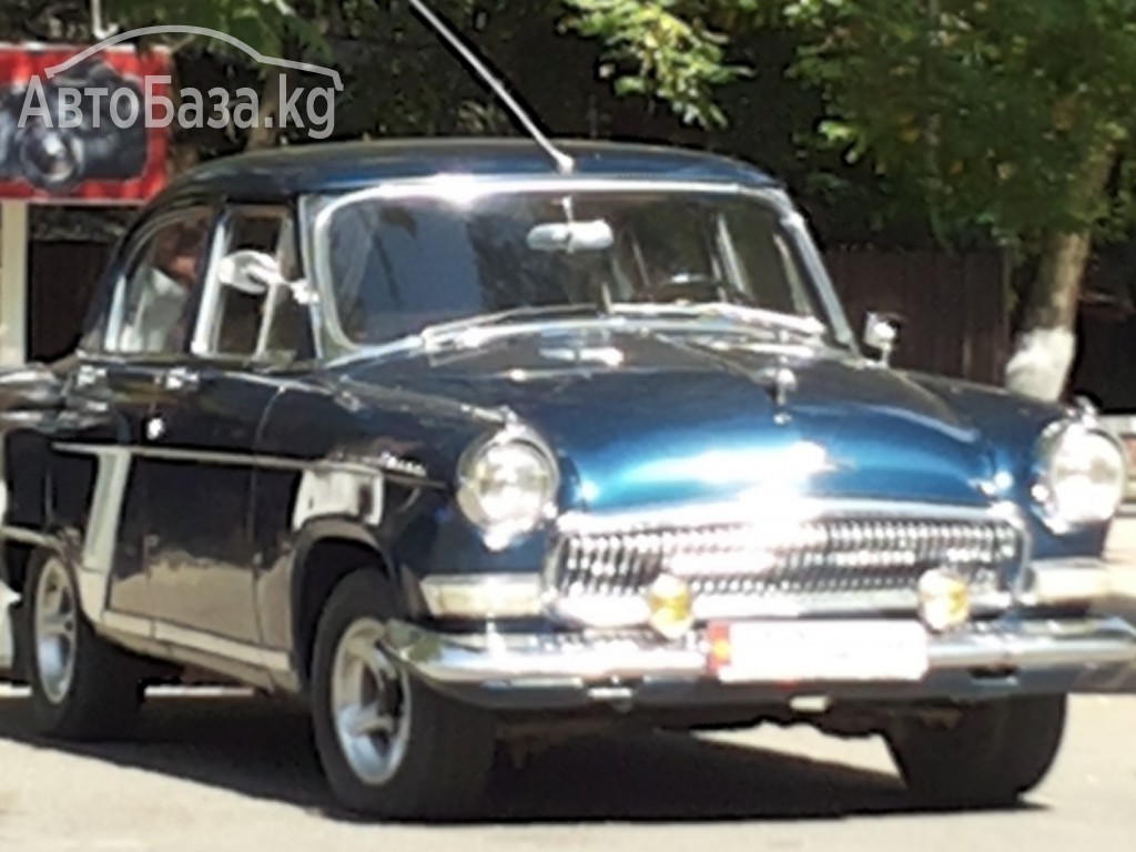 ГАЗ 21 Волга 1962 года за ~708 000 сом