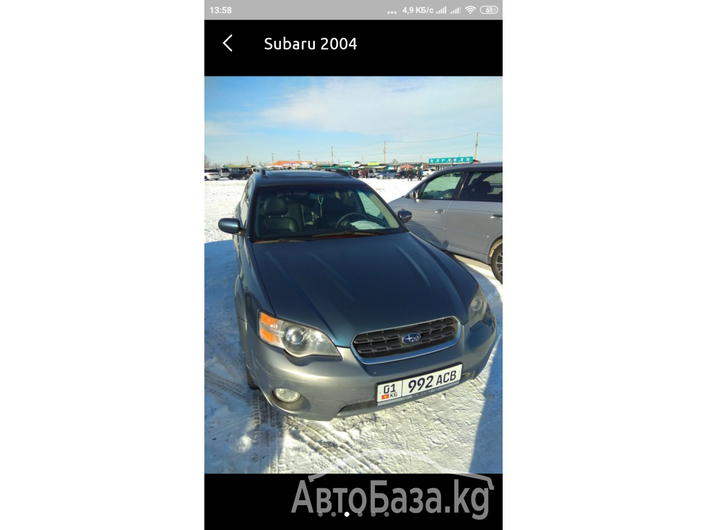 Subaru Outback 2004 года за ~531 000 сом