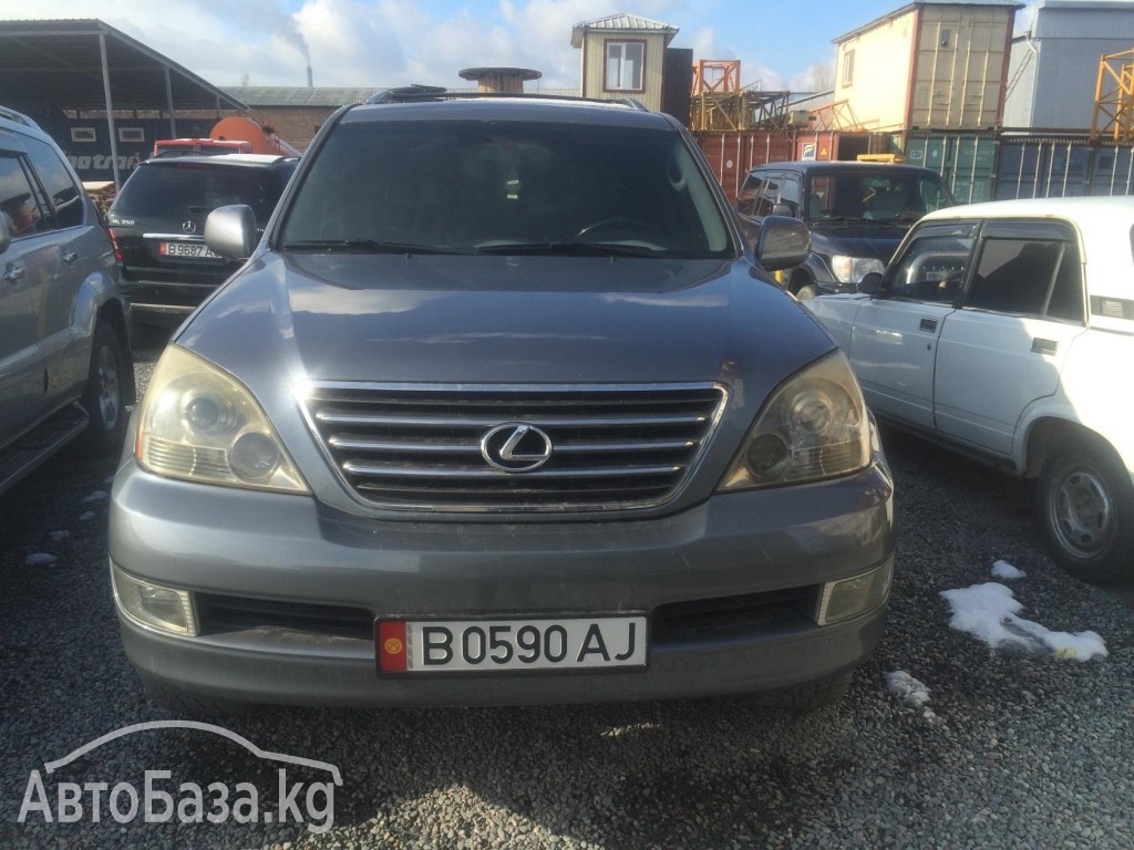 Lexus GX 2005 года за ~1 594 900 сом