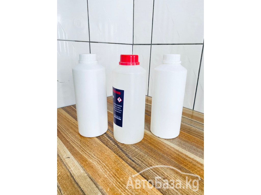 Buy GBL Gamma Butyrolactone  CAS 96-48-0