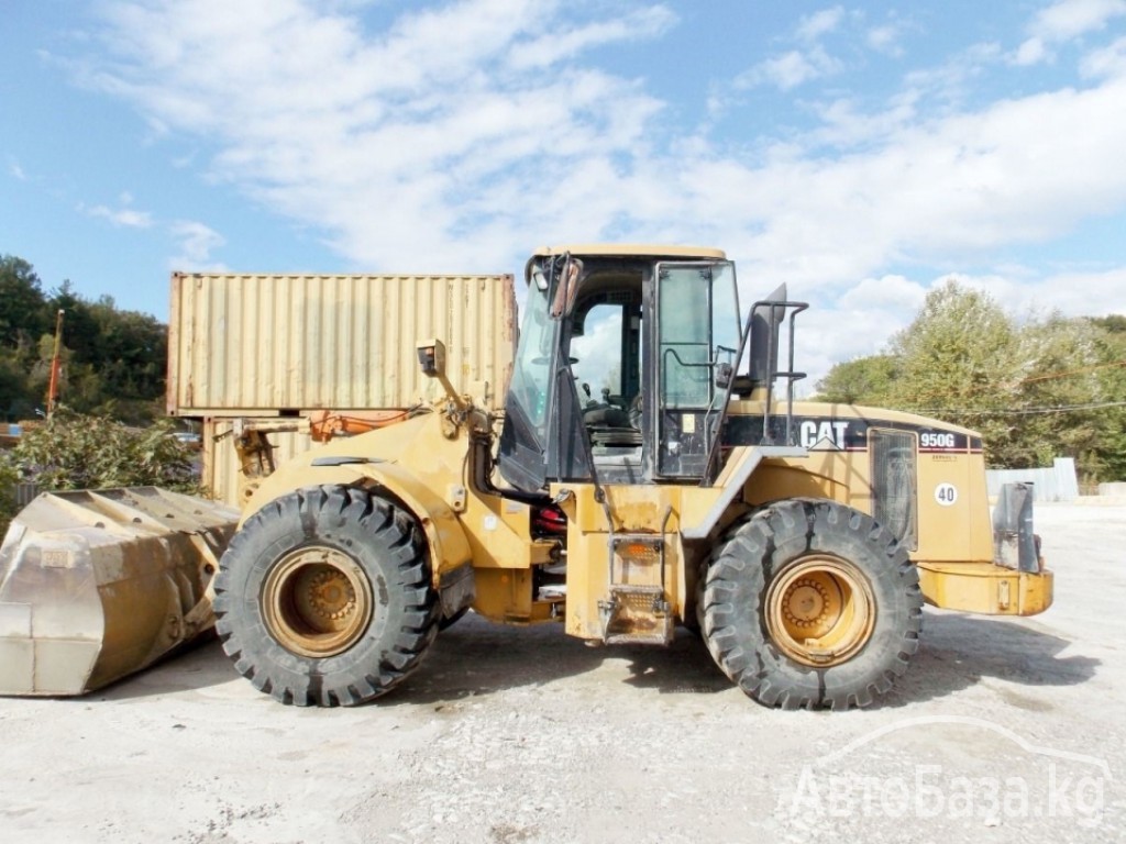 Погрузчик Caterpillar 950 G#1647