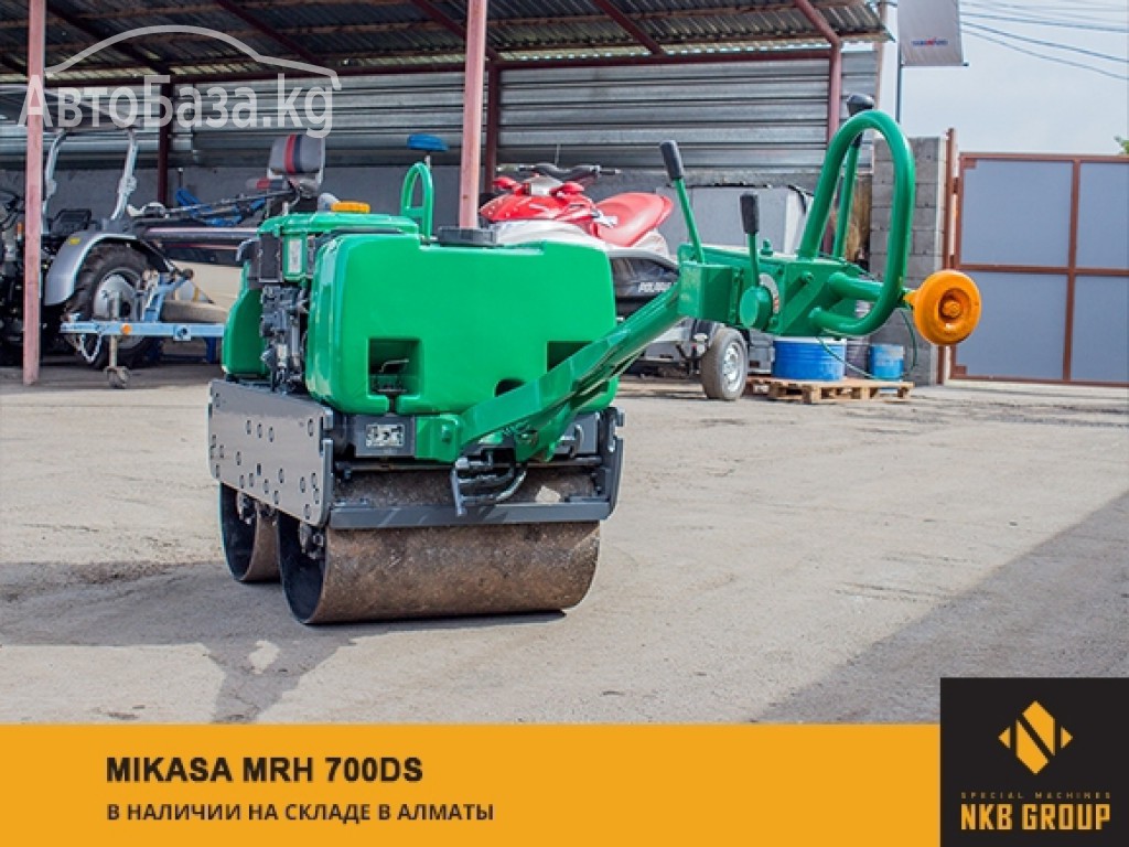 Каток Mikasa MRH700DS