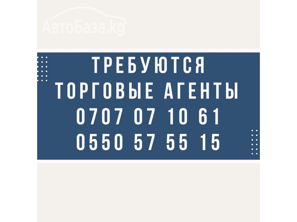 Металлопластиковые окна,двери,витражи Т:0700 469 421