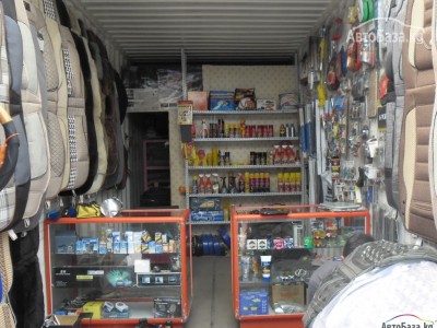 magazin aksessuarov rynok kudajbergen