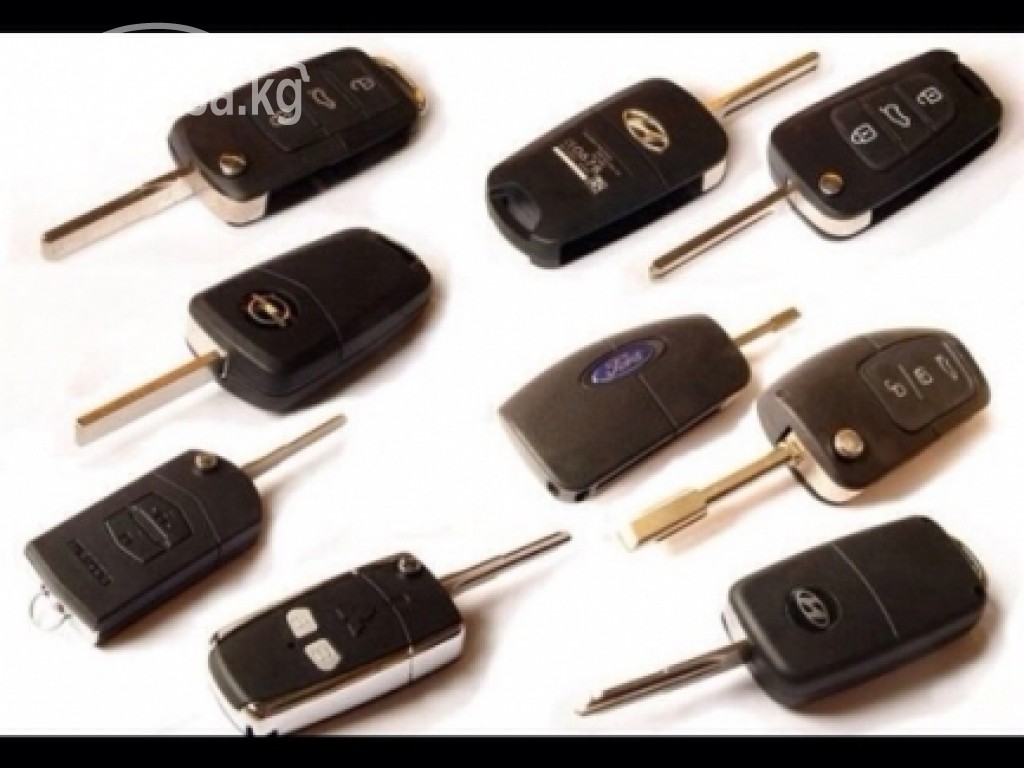 Изготовления автомобильных чипов. Ключ автомобильный. Ключи от автомобиля. Выкидные ключи для авто. Автоключи с чипом.