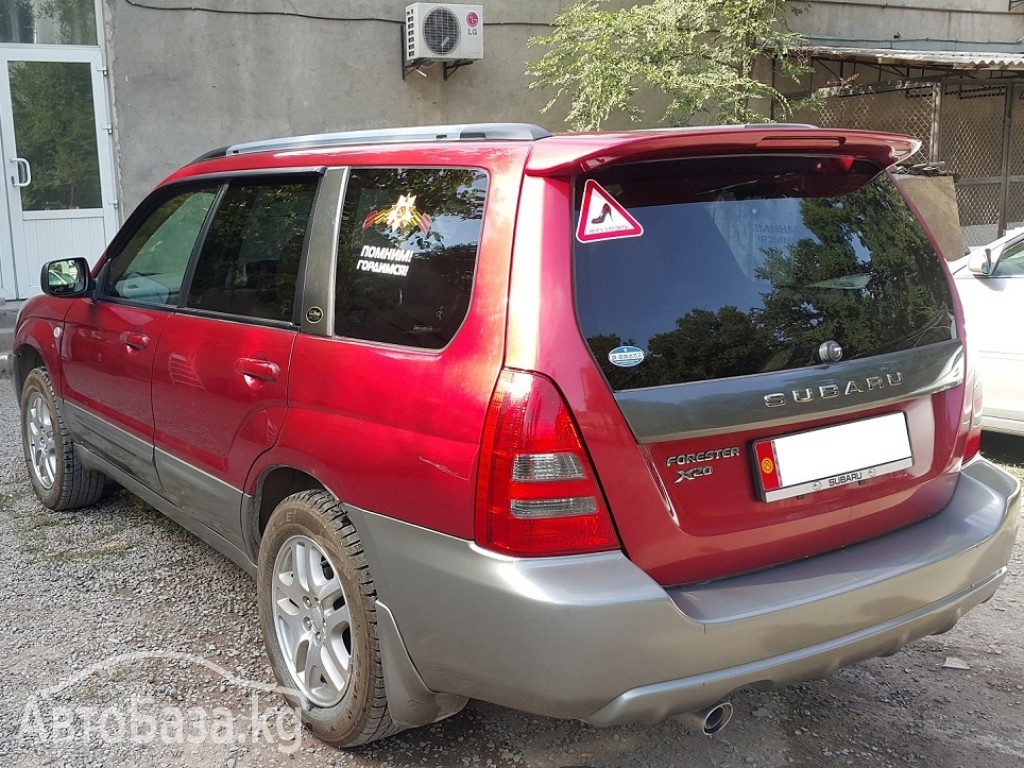 Subaru Forester 2003 года за ~482 800 сом