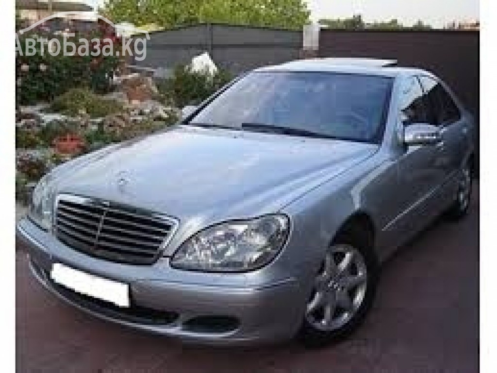 Mercedes-Benz S-Класс 2004 года за ~1 112 100 сом