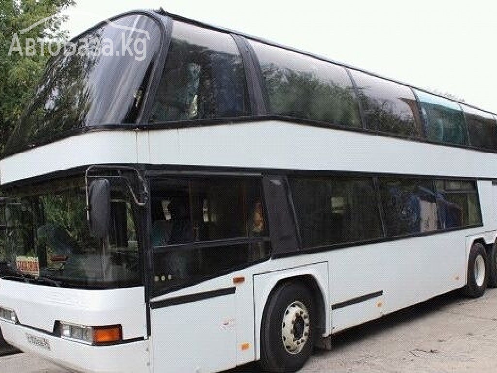 Setra 