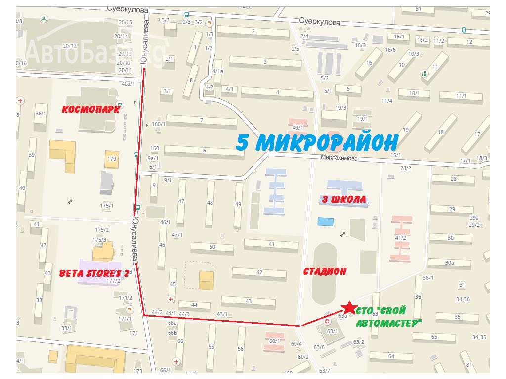 Ремонт БАМПЕРОВ любой сложности в Бишкеке, 5 мкр. 0559 666 525
