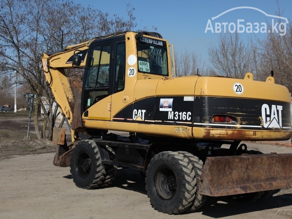 Экскаватор Caterpillar M316C