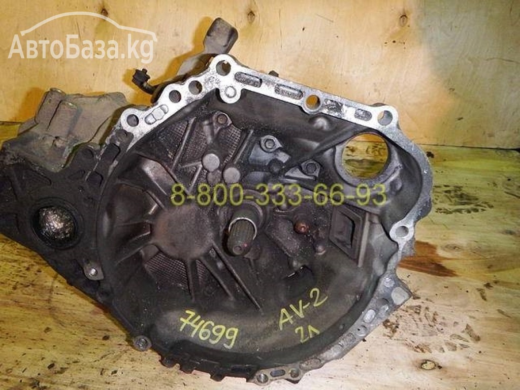 МКПП для Toyota Avensis II 2003-2008 г.в., 2.0L
Артикул:	3030020A10
Произ