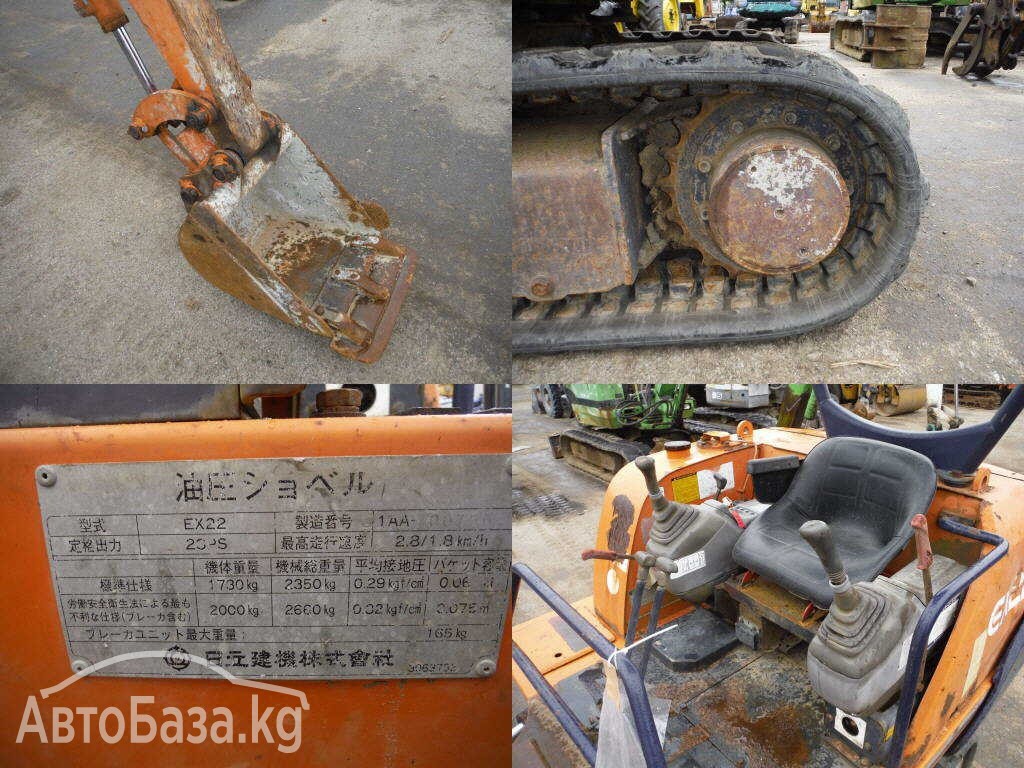 Экскаватор Hitachi EX22