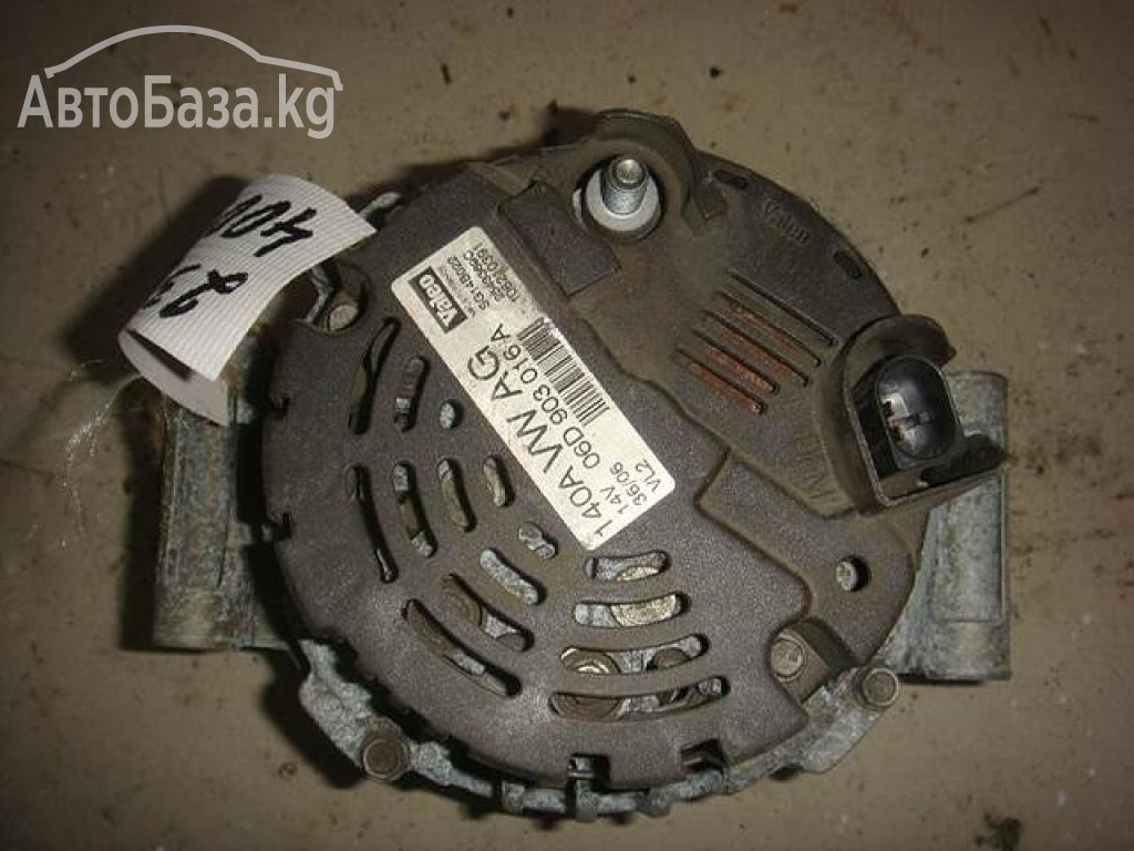 Генератор для Audi A4 B6 2001-2005 г.в., 1.6L,1.8L, 2.0L, 140A
Артикул:	06