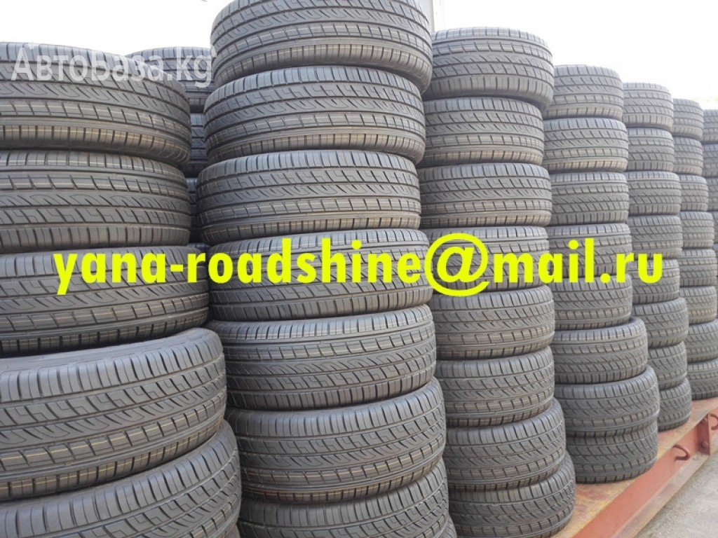 Качественные китайские грузовые шины RoadShine / GoldPartner
"HongTyre Gro