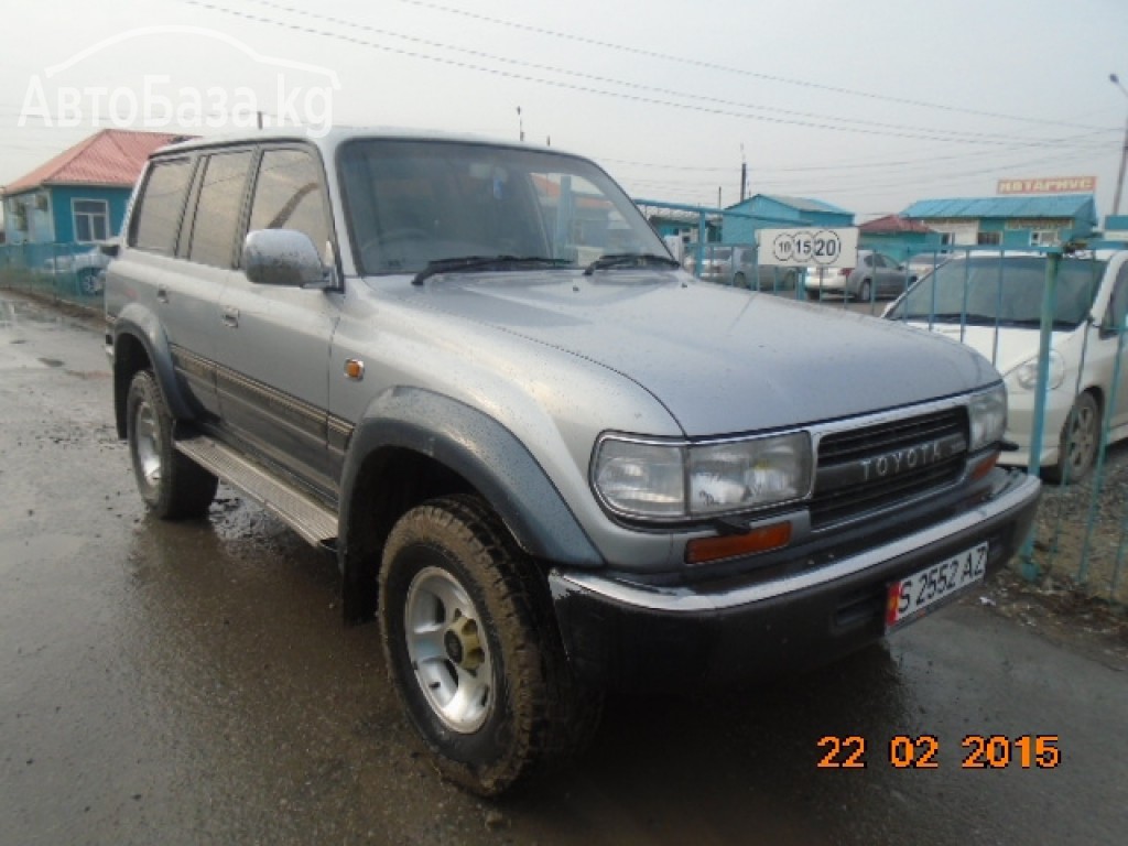 Toyota Land Cruiser 1993 года за ~1 206 900 сом