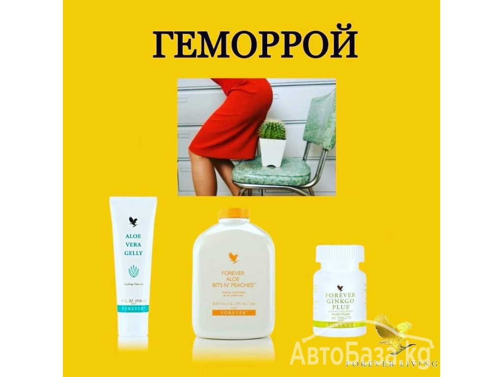 Продукция на основе Алоэ веры