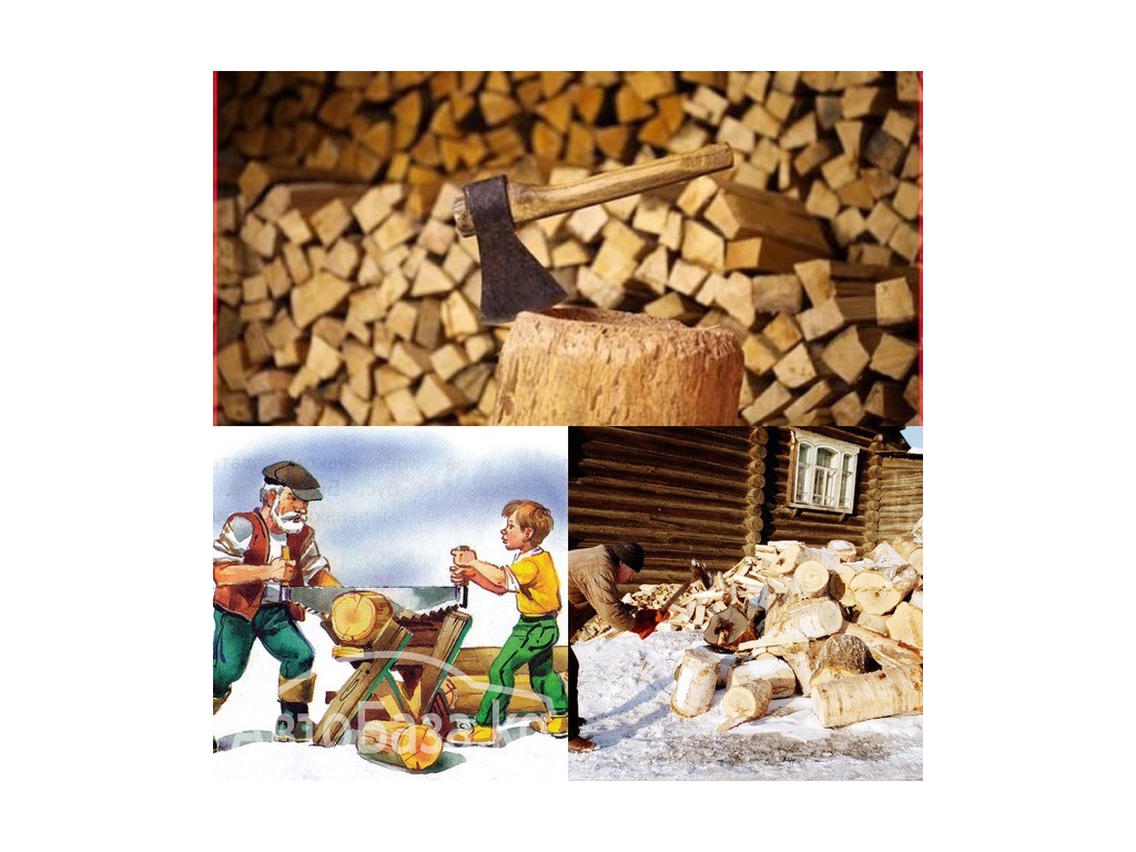 Продаем качественные дрова 