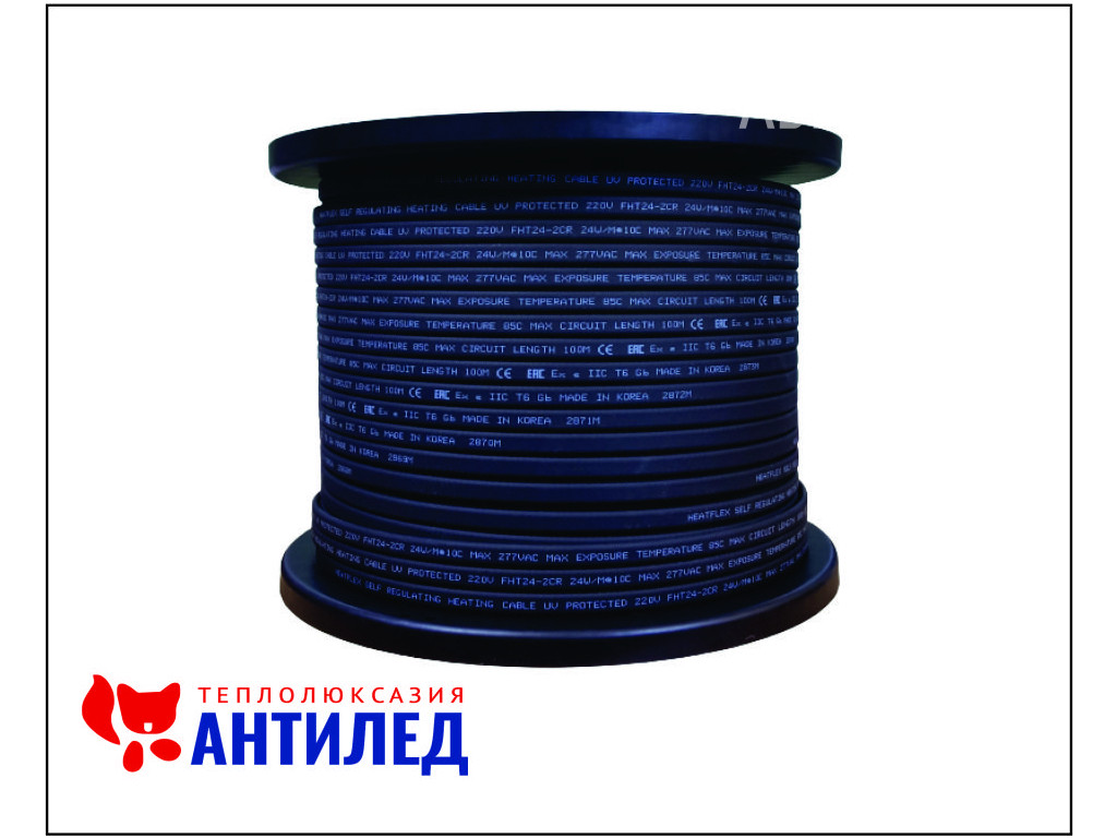  Теплый пол под стяжку и керамическую плитку.