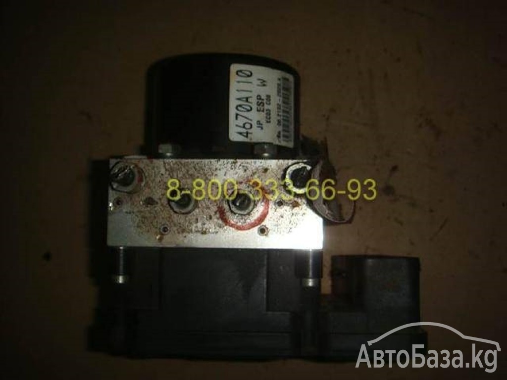 Блок ABS (насос) для Mitsubishi Outlander XL 2006-2012 г.в.
Артикул:	4670A