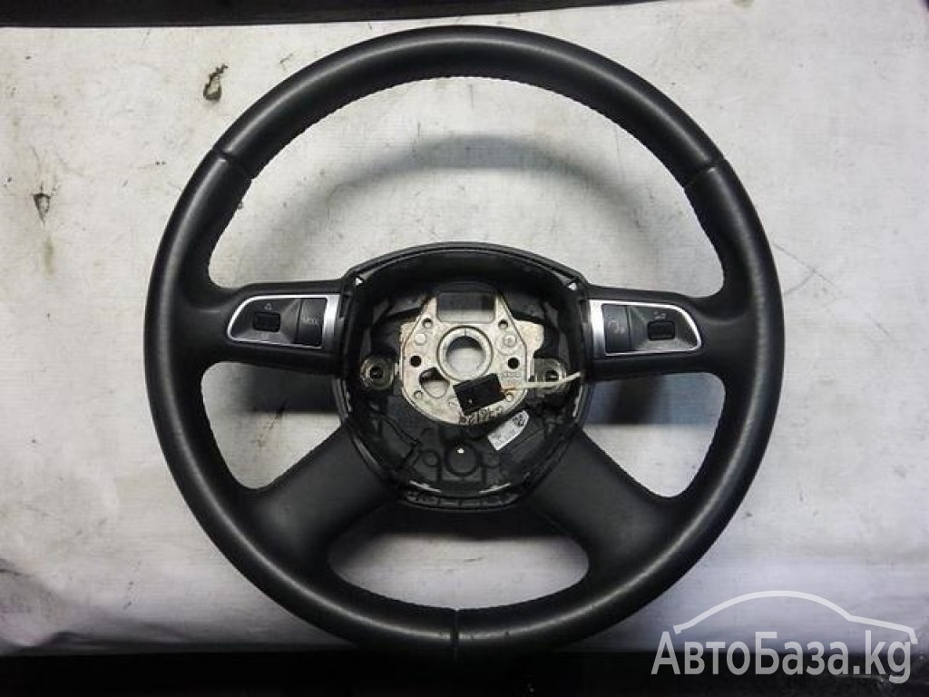 Руль для Audi A4 B8 2008-2015 г.в., черная кожа
Артикул:	8K0419091BGWUN
П